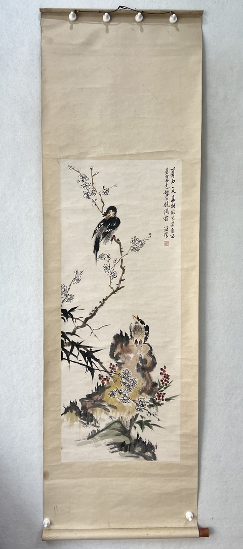 古玩字畫(huà)花鳥(niǎo)真品鑒賞圖