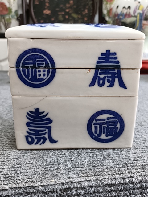 古玩陶瓷青花福壽紋蓋盒真品鑒賞圖