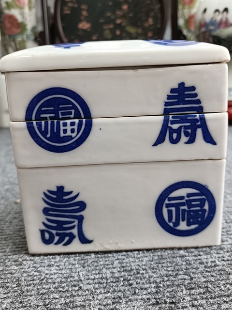 古玩陶瓷青花福壽紋蓋盒真品鑒賞圖