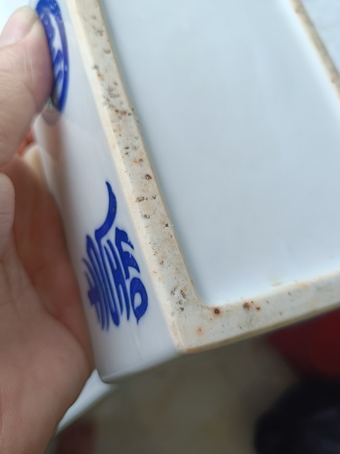 古玩陶瓷青花福壽紋蓋盒真品鑒賞圖
