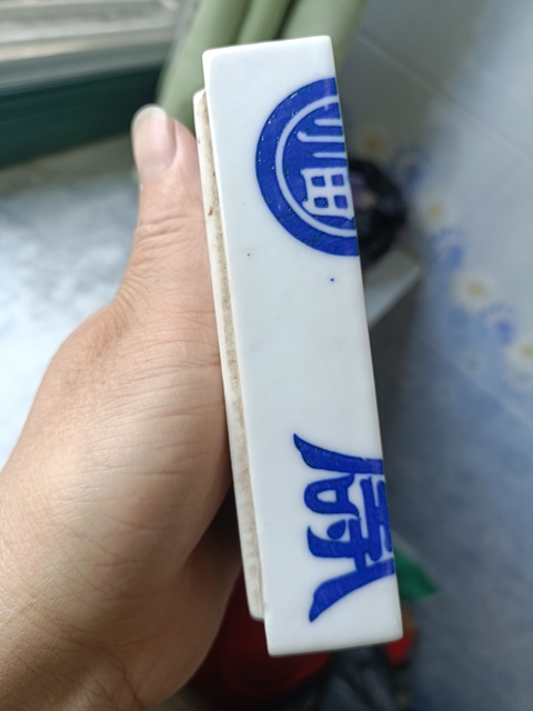 古玩陶瓷青花福壽紋蓋盒真品鑒賞圖