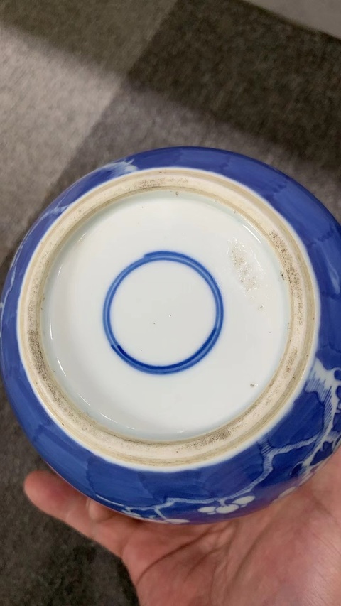 古玩陶瓷青花冰梅缸真品鑒賞圖