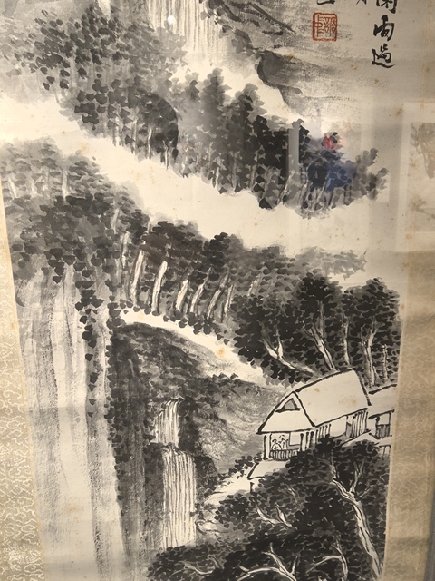 古玩字畫蕭謙中款水墨山水立軸真品鑒賞圖
