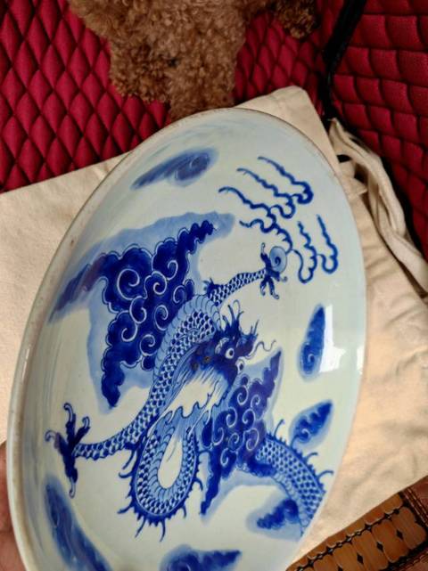 古玩陶瓷青花過墻龍紋盤真品鑒賞圖