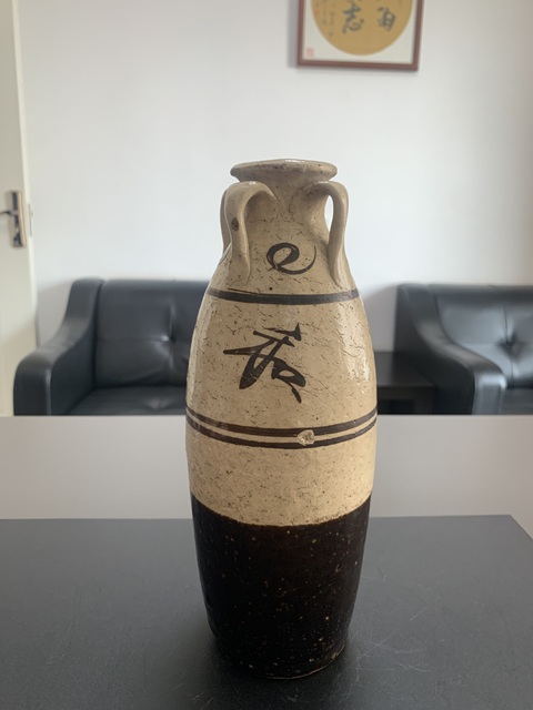 古玩陶瓷四系瓶真品鑒賞圖