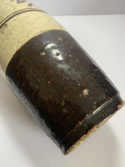 古玩陶瓷四系瓶真品鑒賞圖