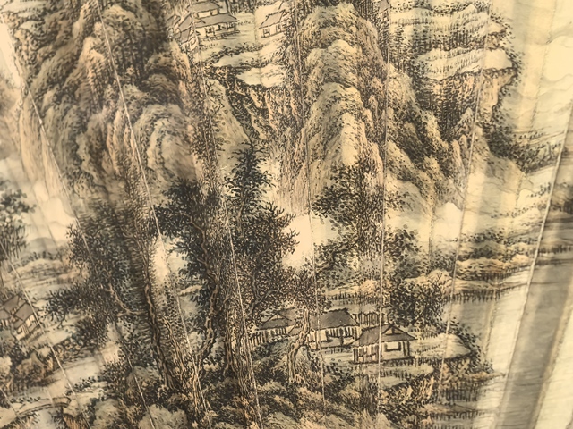 古玩字畫王二水?dāng)M王耕煙山水成扇真品鑒賞圖