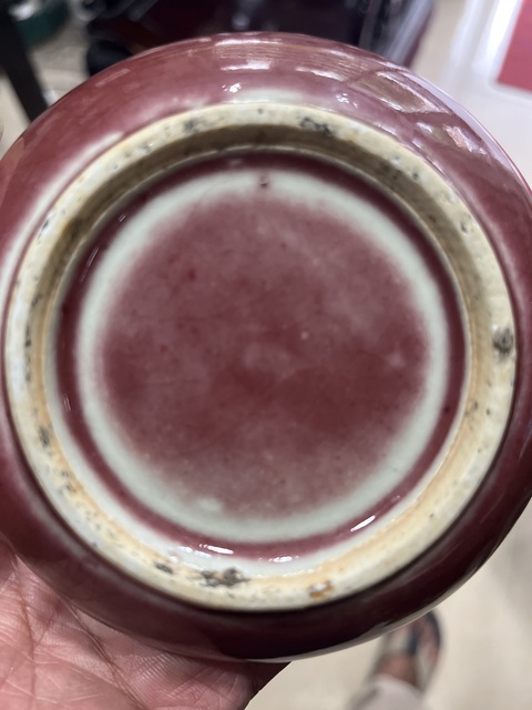 古玩陶瓷晚清郎紅釉水盂真品鑒賞圖