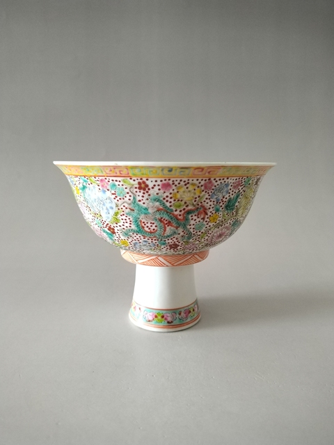古玩陶瓷(創匯珍品) 粉彩云龍高足大碗拍賣,當前價格888元