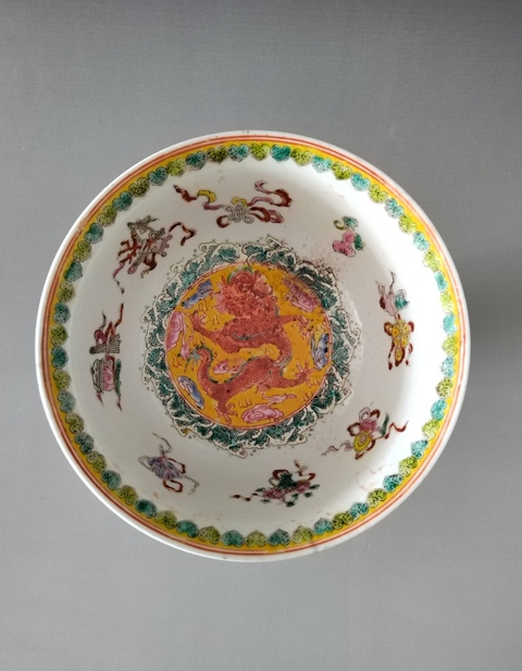 古玩陶瓷(創匯珍品) 粉彩云龍高足大碗拍賣,當前價格888元