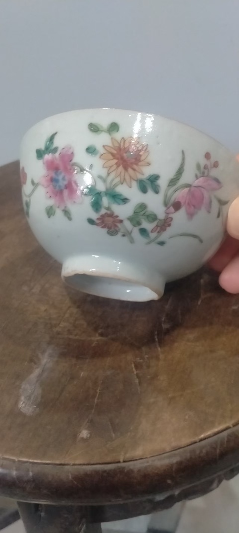 古玩陶瓷乾隆粉彩茶圓拍賣，當前價格1180元