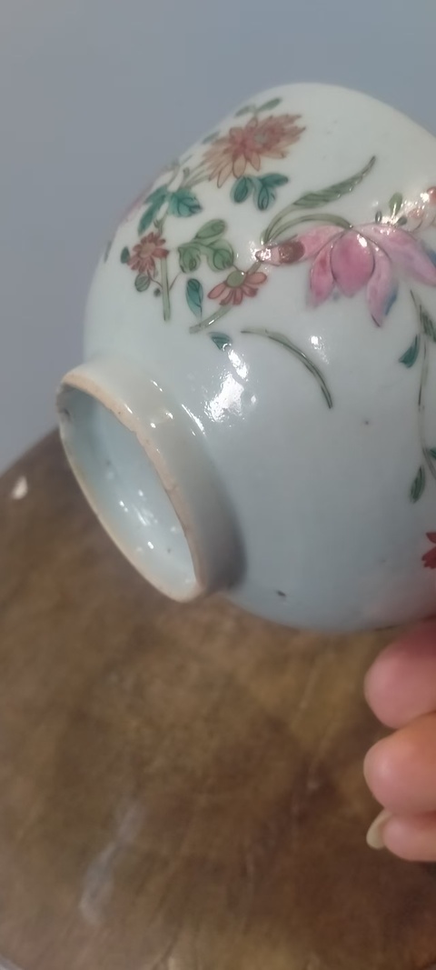 古玩陶瓷乾隆粉彩茶圓拍賣，當前價格1180元