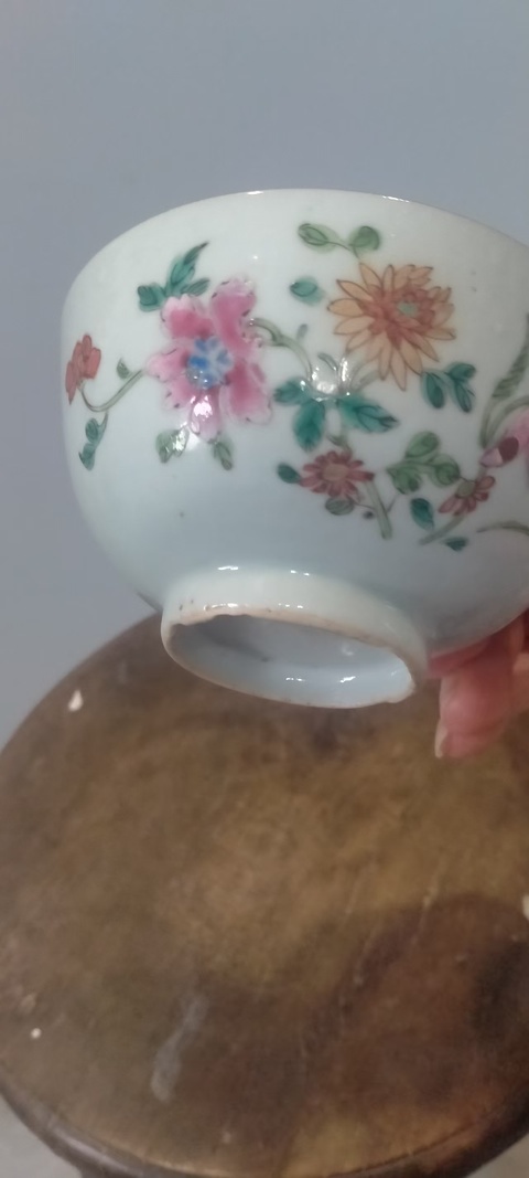 古玩陶瓷乾隆粉彩茶圓拍賣，當前價格1180元