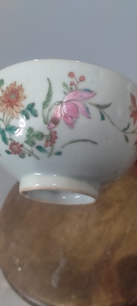 古玩陶瓷乾隆粉彩茶圓拍賣，當前價格1180元