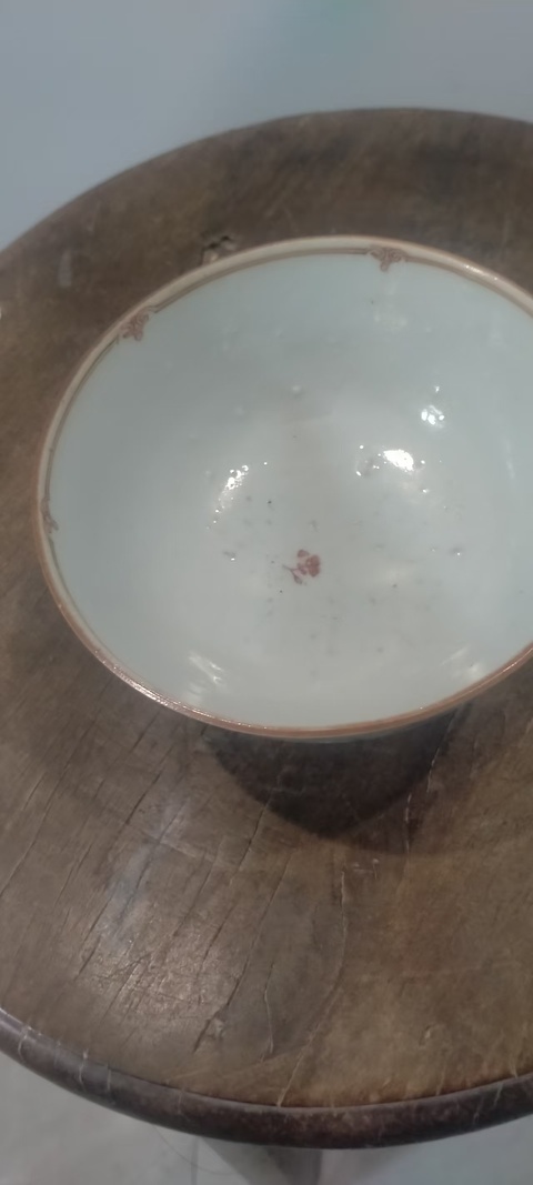 古玩陶瓷乾隆粉彩茶圓拍賣，當前價格1180元