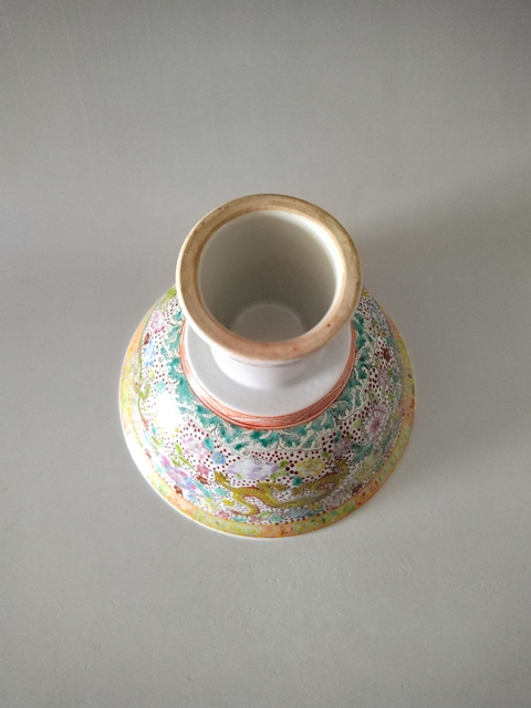 古玩陶瓷(創匯珍品) 粉彩云龍高足大碗拍賣,當前價格888元