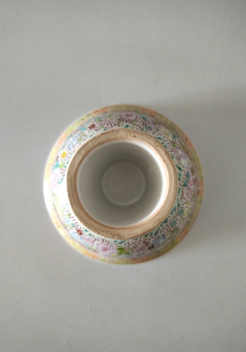 古玩陶瓷(創匯珍品) 粉彩云龍高足大碗拍賣,當前價格888元