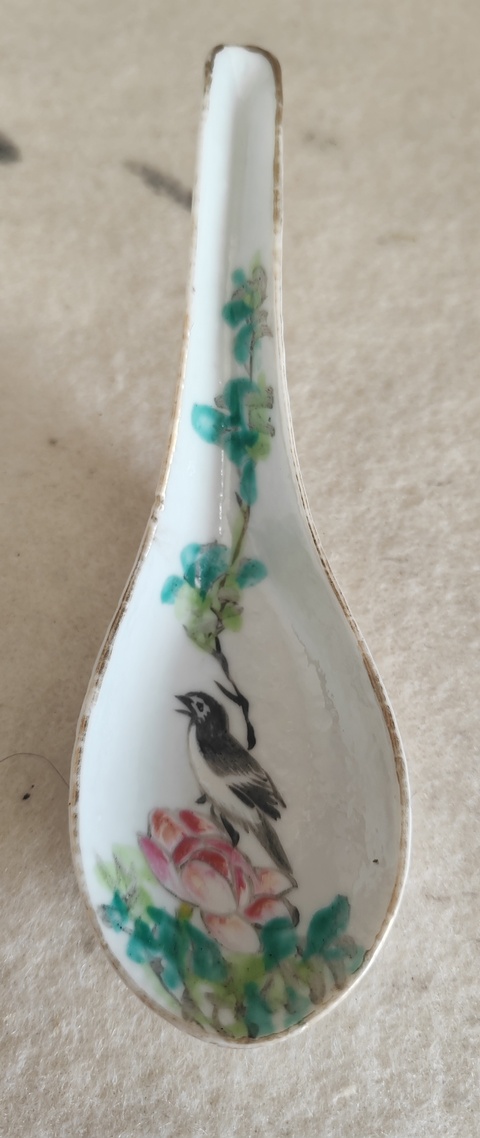 古玩陶瓷湯勺真品鑒賞圖