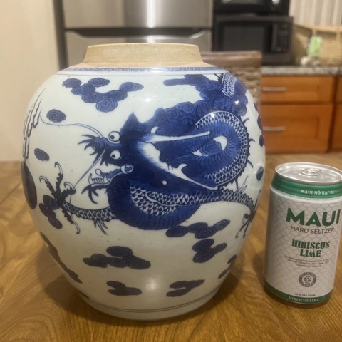 古玩陶瓷青花龍紋罐真品鑒賞圖