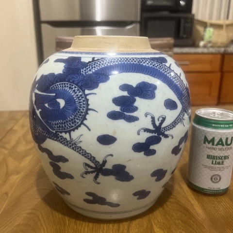 古玩陶瓷青花龍紋罐真品鑒賞圖