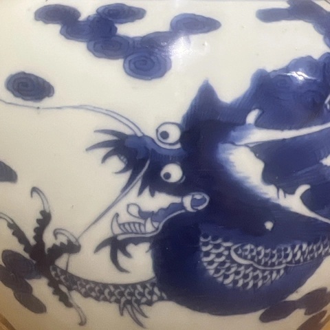 古玩陶瓷青花龍紋罐真品鑒賞圖