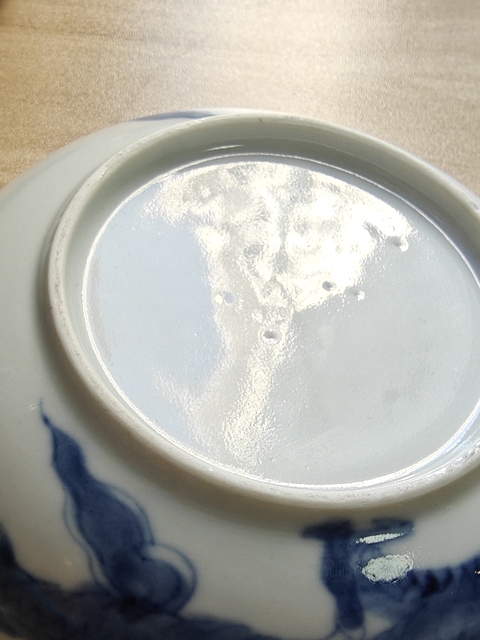 古玩陶瓷青花過墻龍紋臥盤真品鑒賞圖