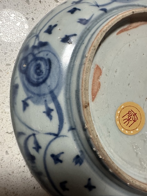 古玩陶瓷明代空白期青花盤真品鑒賞圖