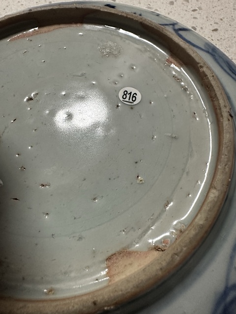 古玩陶瓷明代空白期青花盤真品鑒賞圖