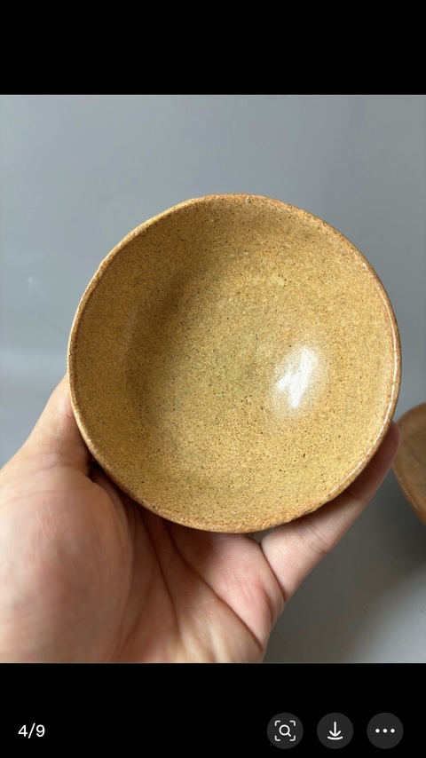 古玩陶瓷南朝洪州窯蓮瓣紋茶盞（套）拍賣，當前價格9888元