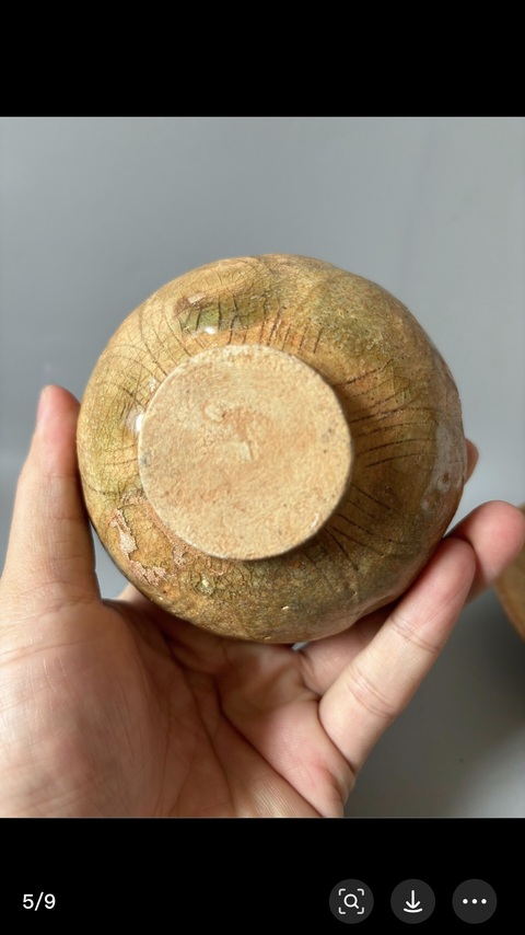 古玩陶瓷南朝洪州窯蓮瓣紋茶盞（套）拍賣，當前價格9888元