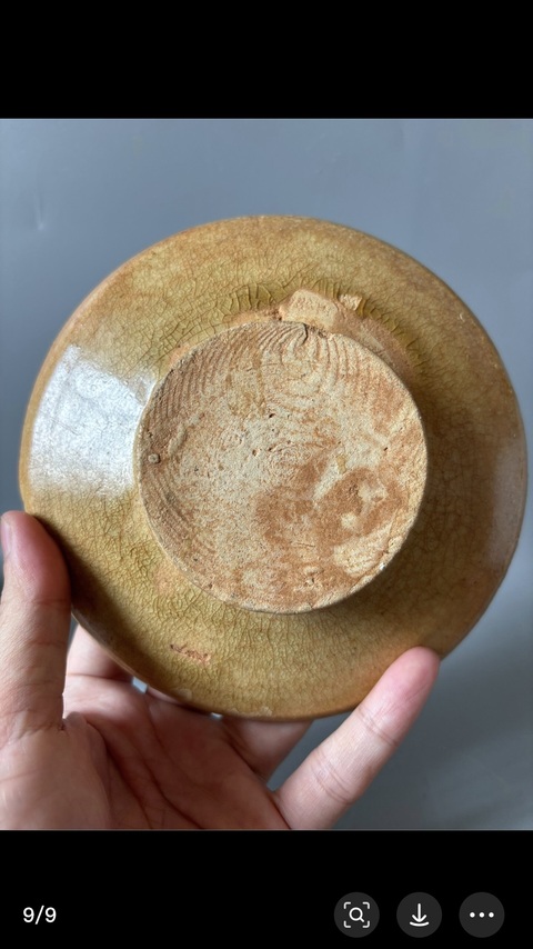 古玩陶瓷南朝洪州窯蓮瓣紋茶盞（套）拍賣，當前價格9888元