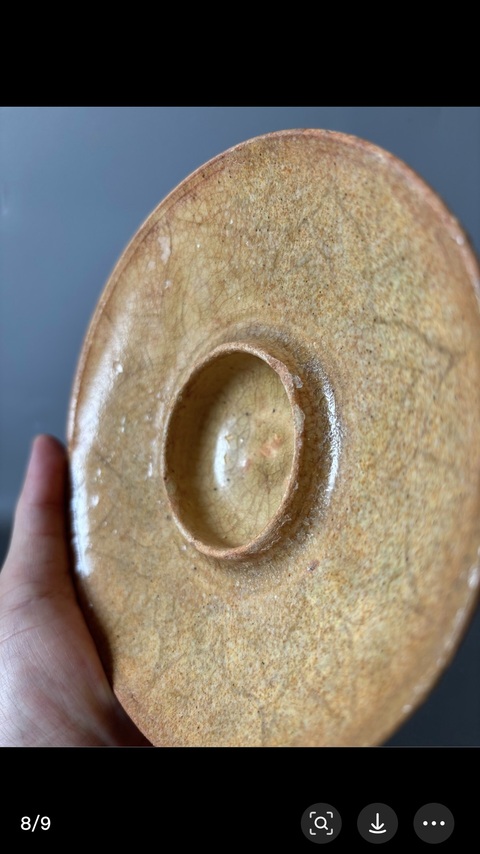 古玩陶瓷南朝洪州窯蓮瓣紋茶盞（套）拍賣，當前價格9888元