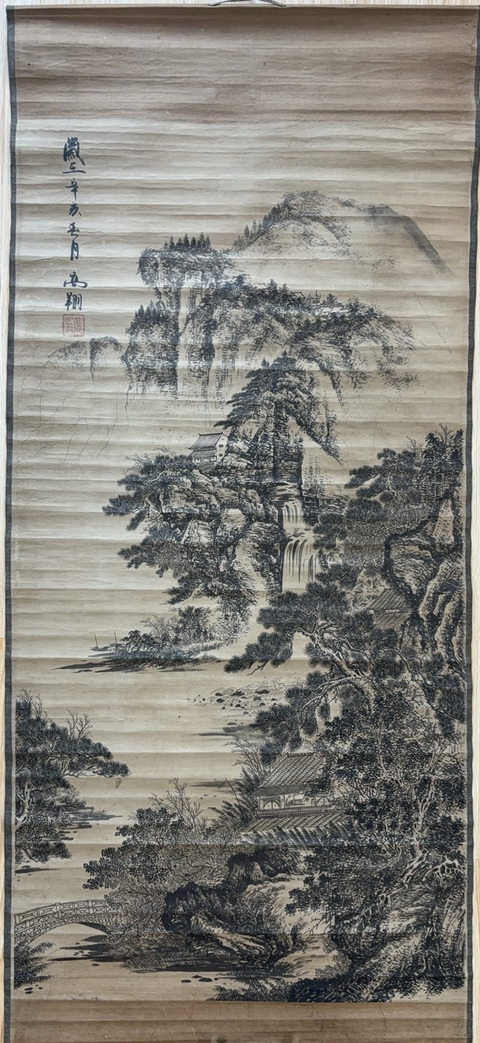 古玩字畫高翔款山水真品鑒賞圖