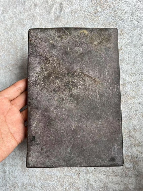 古玩雜項明代日月同輝硯臺拍賣,當前價格1688元
