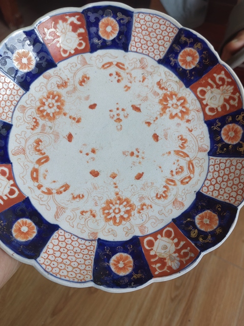 古玩陶瓷日本明治青花礬紅花卉紋盤真品鑒賞圖