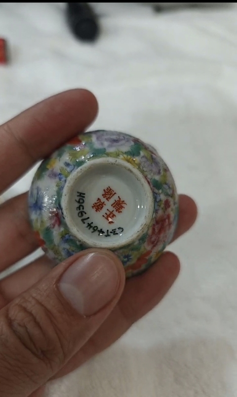 古玩陶瓷粉彩百花不落地紋印盒真品鑒賞圖