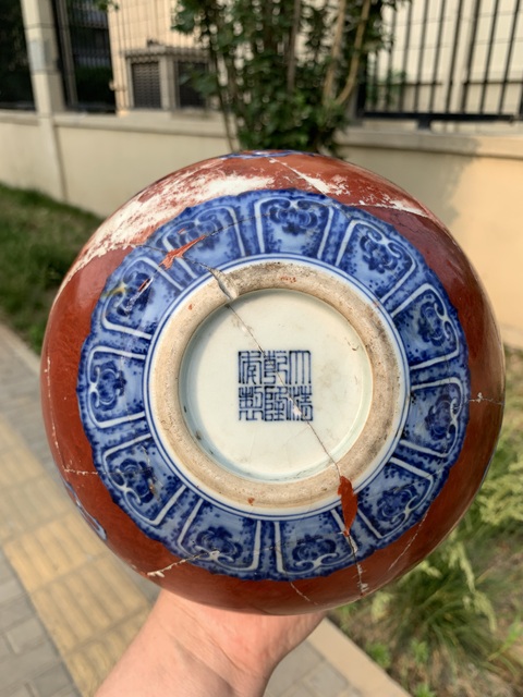 古玩陶瓷珊瑚紅地青花瑞果花卉紋葫蘆瓶真品鑒賞圖