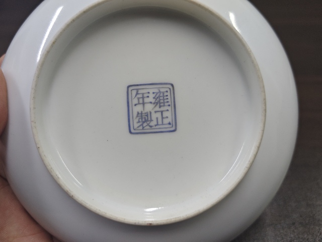 古玩陶瓷三娘教子圖粉彩盤真品鑒賞圖