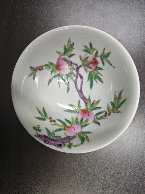 古玩陶瓷桃紋粉彩小碗真品鑒賞圖