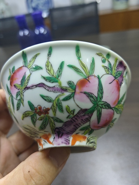古玩陶瓷桃紋粉彩小碗真品鑒賞圖