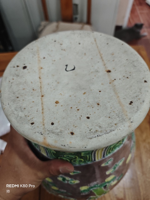 古玩陶瓷素三彩(仿法華彩)真品鑒賞圖