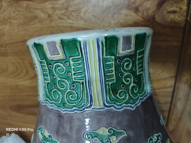 古玩陶瓷素三彩(仿法華彩)真品鑒賞圖