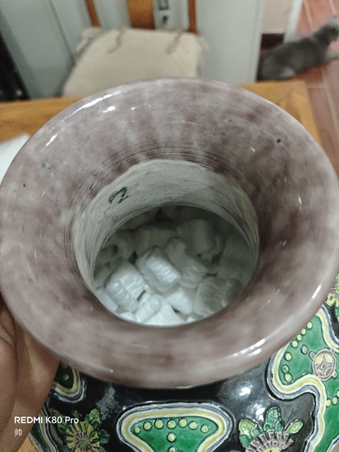 古玩陶瓷素三彩(仿法華彩)真品鑒賞圖