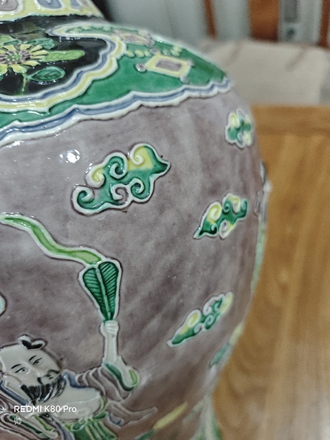 古玩陶瓷素三彩(仿法華彩)真品鑒賞圖