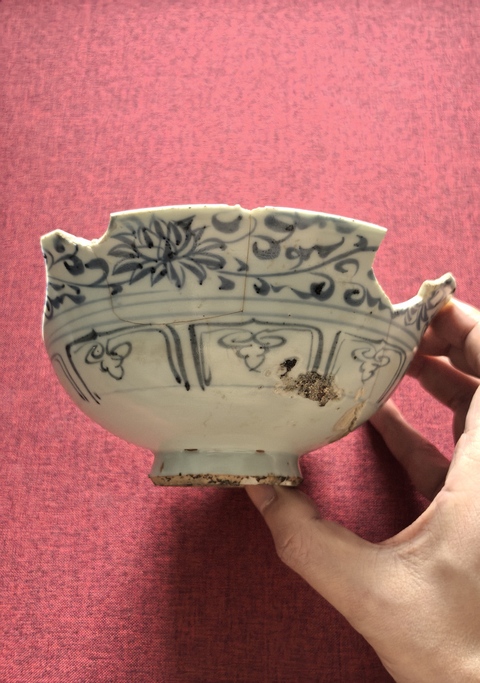 古玩陶瓷元青花滿池嬌大碗標本拍賣,當前價格28888元