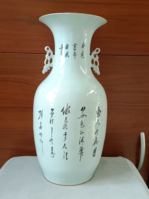 古玩陶瓷粉彩人物故事紋雙耳瓶拍賣,當前價格2850元