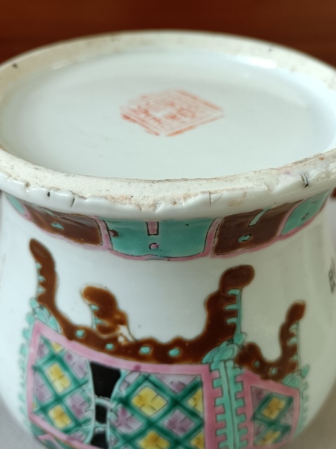 古玩陶瓷粉彩博古紋蓋罐拍賣(mài),當(dāng)前價(jià)格2800元