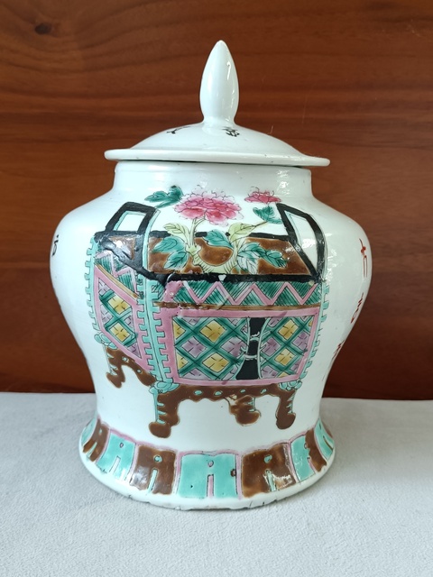 古玩陶瓷粉彩博古紋蓋罐拍賣(mài),當(dāng)前價(jià)格2800元