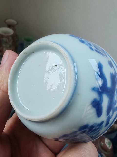 古玩陶瓷清康熙時(shí)期青花花卉紋杯拍賣,當(dāng)前價(jià)格850元