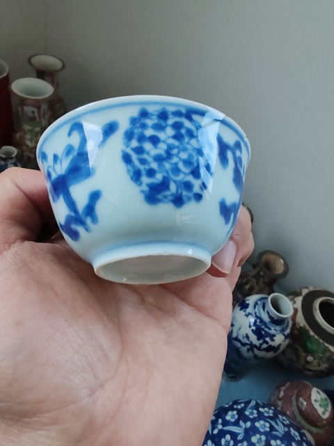 古玩陶瓷清康熙時(shí)期青花花卉紋杯拍賣,當(dāng)前價(jià)格850元